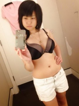 asiagirl uit Sachsen,Duitsland