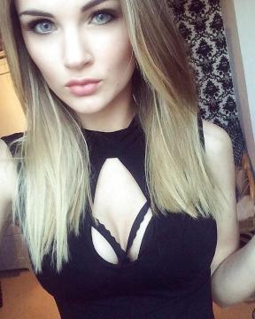 süsse irina uit Nordrhein-Westfalen,Duitsland